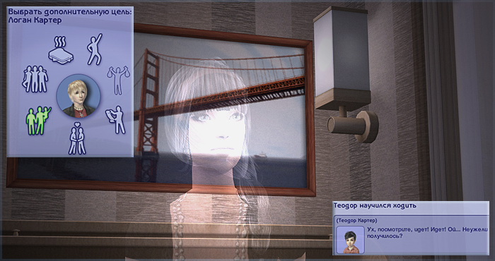 U8PC2Si.png