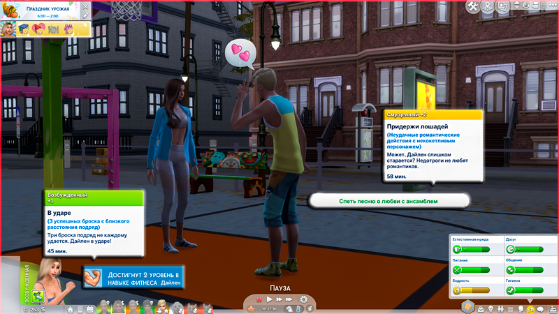 Sims-4-Screenshot-2021-03-27-15-47-07.jpg