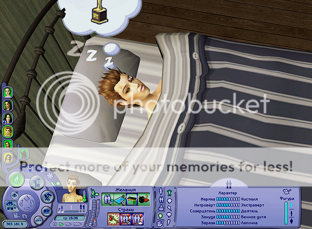 20-5.png