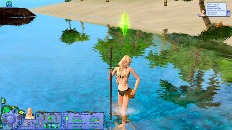 0_20c20b_cc844536_orig.png