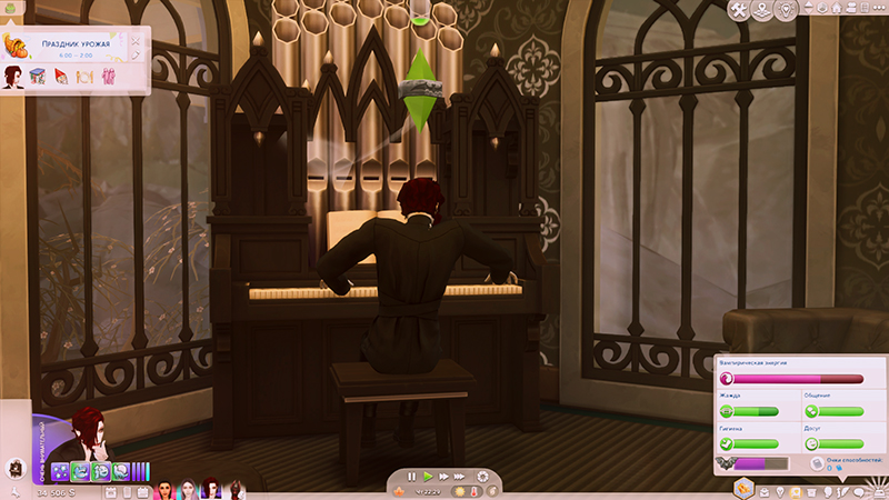TS4-x64-2022-03-01-12-08-57-39.jpg