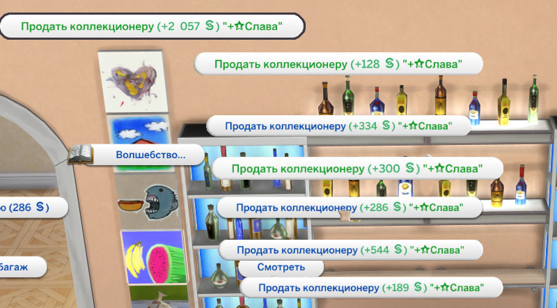 usiZ253.jpg