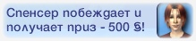 isuRqGq0GVk.jpg