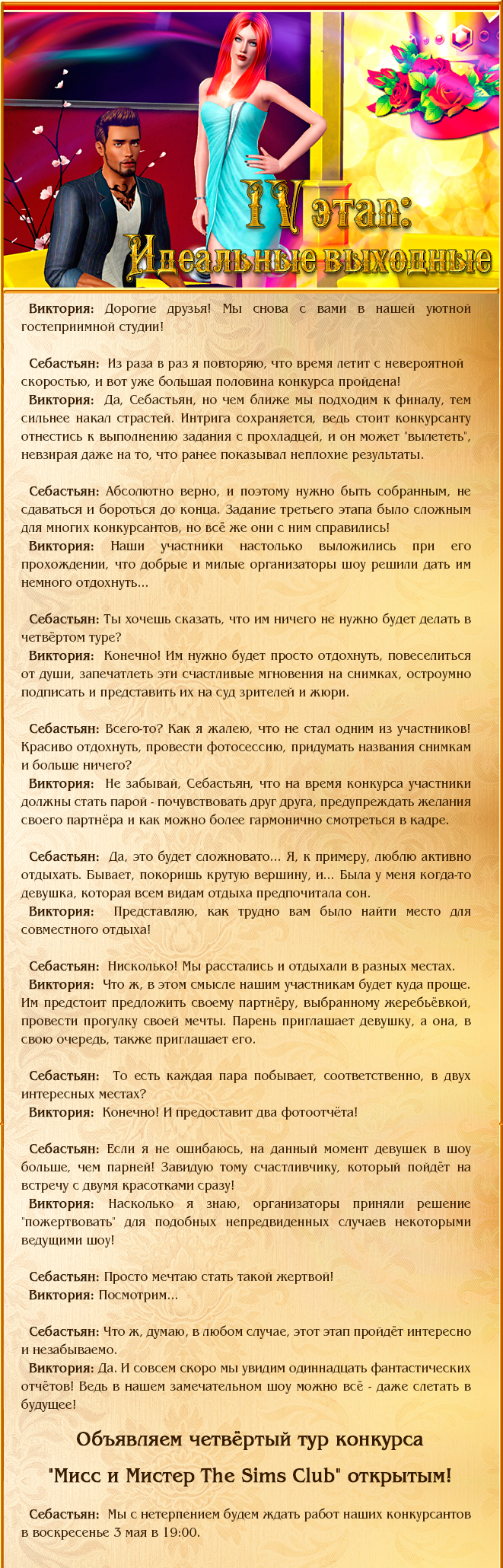 5DZvXSD.jpg
