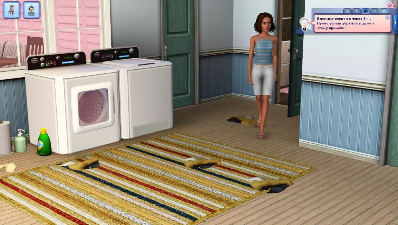 TS3_W_2017_10_14_12_08_54_92.jpg