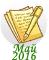 0_15baf4_d321e814_orig.png