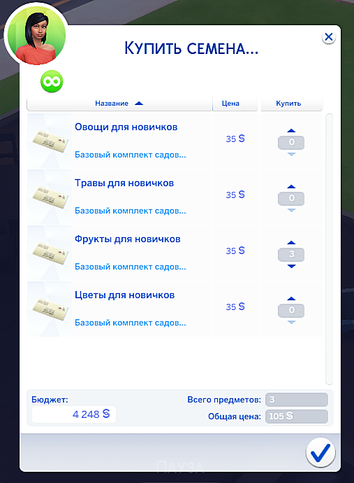 6e87e87a04a781615447e5841cf347ed.png
