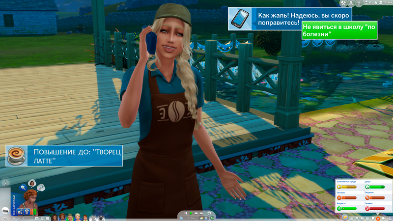 Sims-4-Screenshot-2022-02-13-14-01-16.jpg