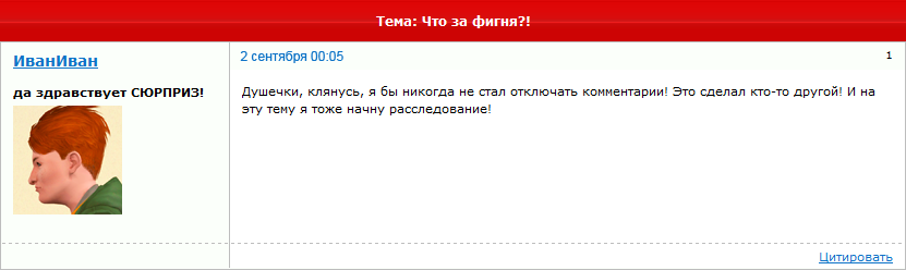 HWSNPy7.png