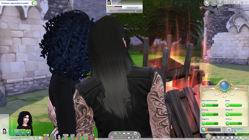 TS4-x64-2021-10-09-11-43-38-70.jpg