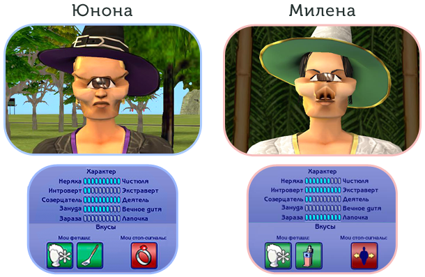 Kartoczki-persov-2-pokolenie.png