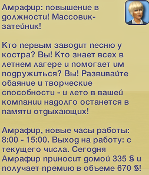 80VE8xt.png
