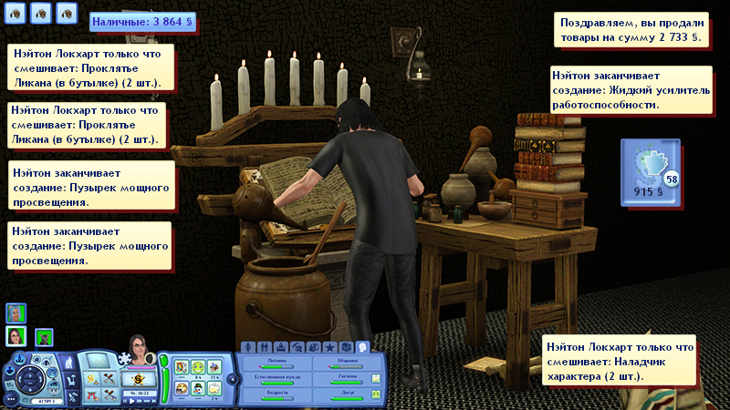 TS3-W-2022-01-30-14-02-36-89.jpg