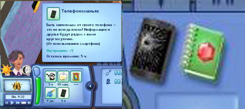 TS3-W-2019-03-27-07-49-08-98.jpg