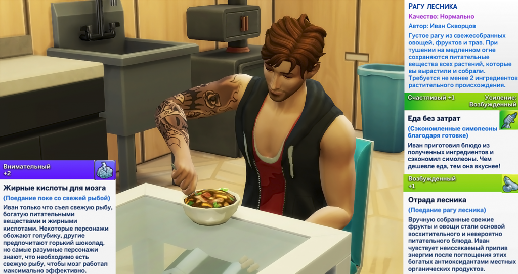 EB7WXY6.png