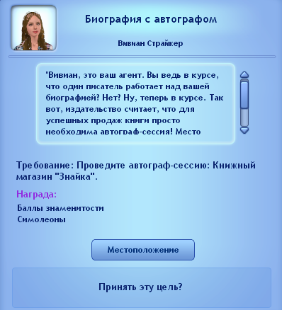tvFp1wN.png