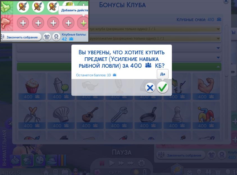 iUOHPtA.jpg