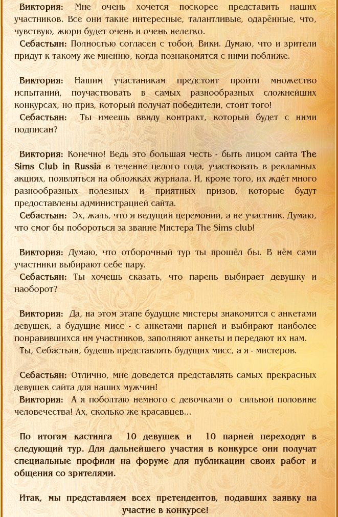 u9urTgr.jpg