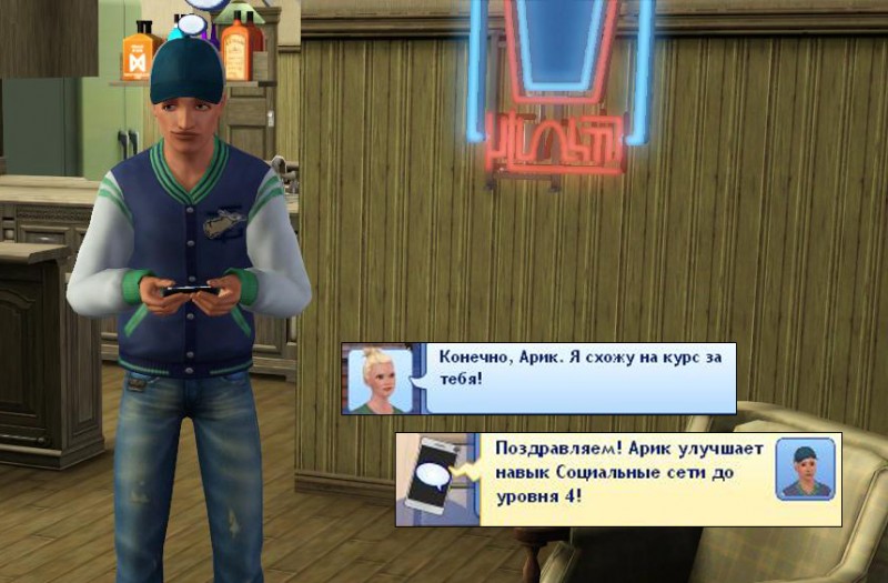 TS3_W_2018_04_29_09_42_19_58.jpg