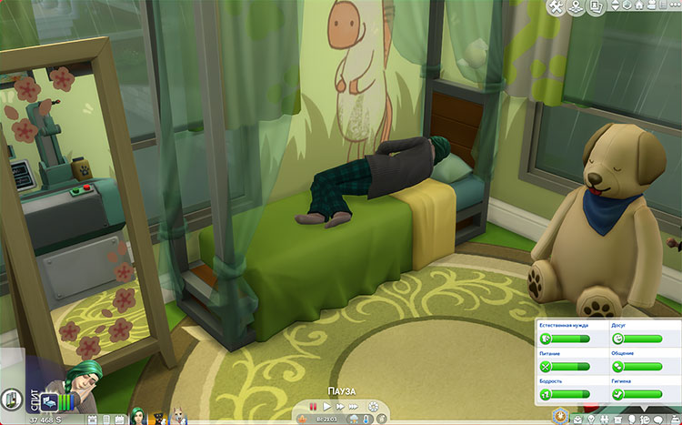 TS4-x64-2022-01-08-15-41-32-54.jpg