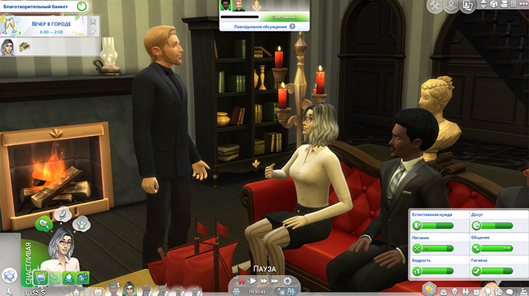 TS4-x64-2020-02-16-18-06-42-06.jpg