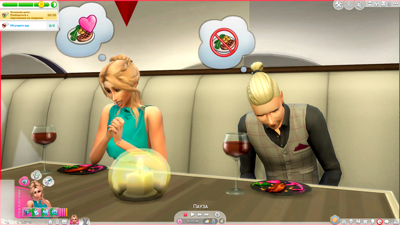 Sims-4-Screenshot-2020-11-02-17-17-05.jpg