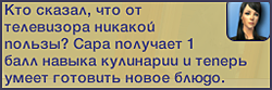 YzMHNZx.png
