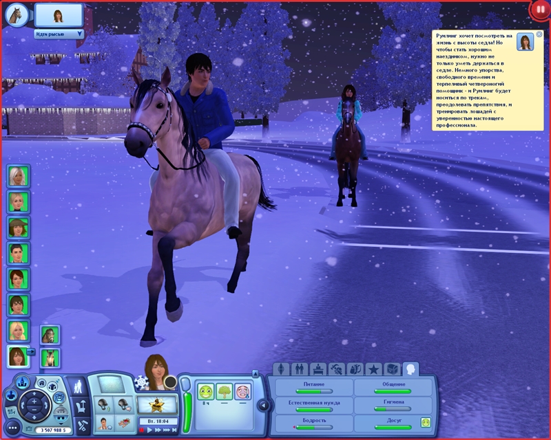 0_176980_e8caed11_orig.jpg