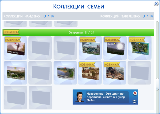 5bZze9p.png