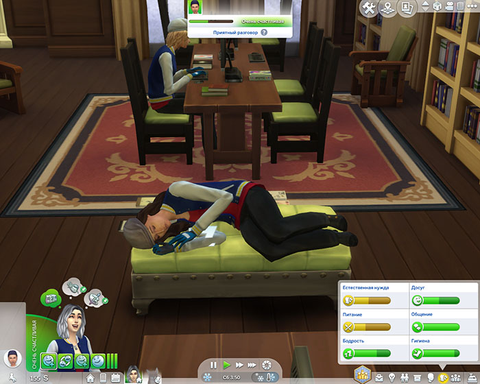 TS4-x64-2020-01-22-00-12-21-94.jpg