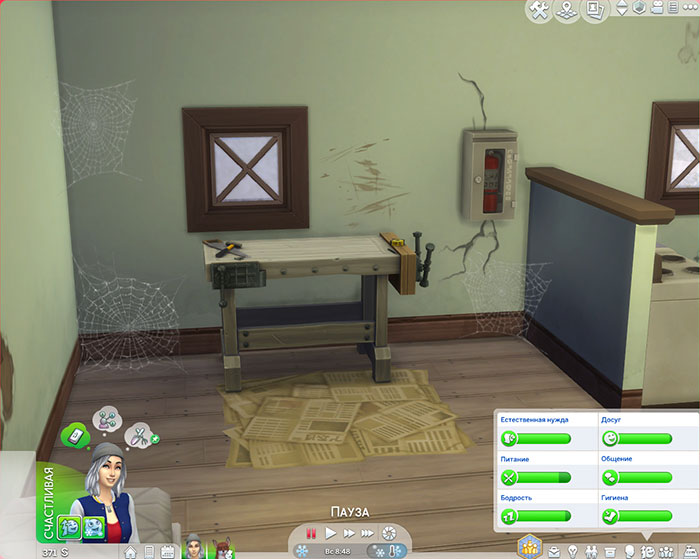 TS4-x64-2020-01-03-22-13-05-51.jpg