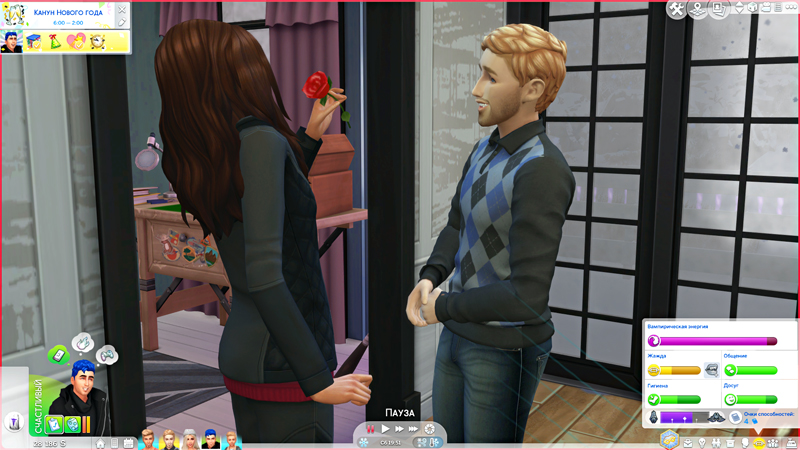 TS4-x64-2019-12-01-17-37-17-90.jpg
