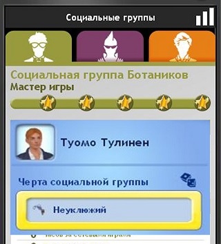 yBlzCtoEAPk.jpg