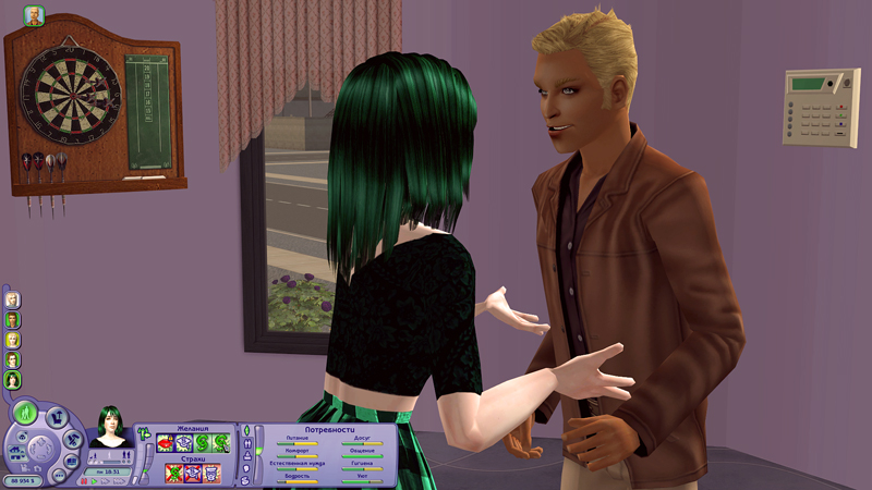 Sims2-EP3-2020-01-12-12-47-21-54.jpg