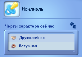 TS3-2020-04-04-21-58-03-14.png