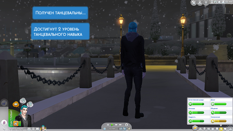 TS4-x64-2021-11-17-19-52-33-98.jpg