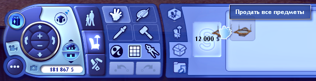 GbefkWr.png