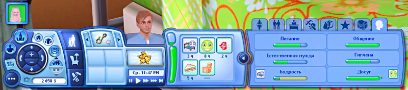 TS3-2019-09-11-10-09-33-50.jpg