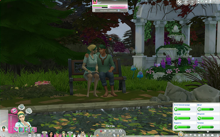 TS4-x64-2022-04-09-12-01-40-45.jpg