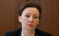 ombudsmensostavilaspisokpostydnyhdetskihknig_9_1517591629.jpg