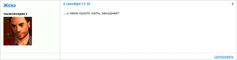 DhabXOI.png
