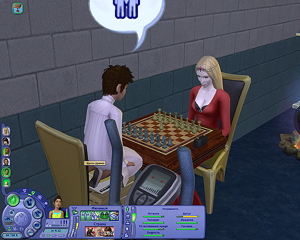 AIUTTh2.png