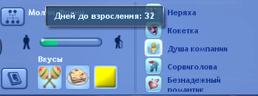 HrXlBpc.png