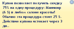 rOGrp91.png