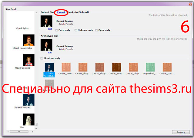 0_cf89d_ceaec048_XL.jpg