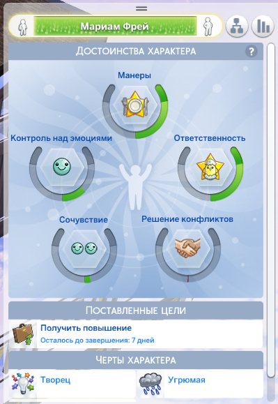 JpwTuu9.png