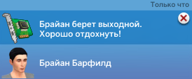 d4dbace160fd43544a43950c79083b18.png