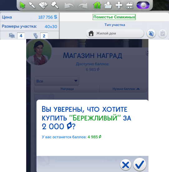 kWP8bAl.png
