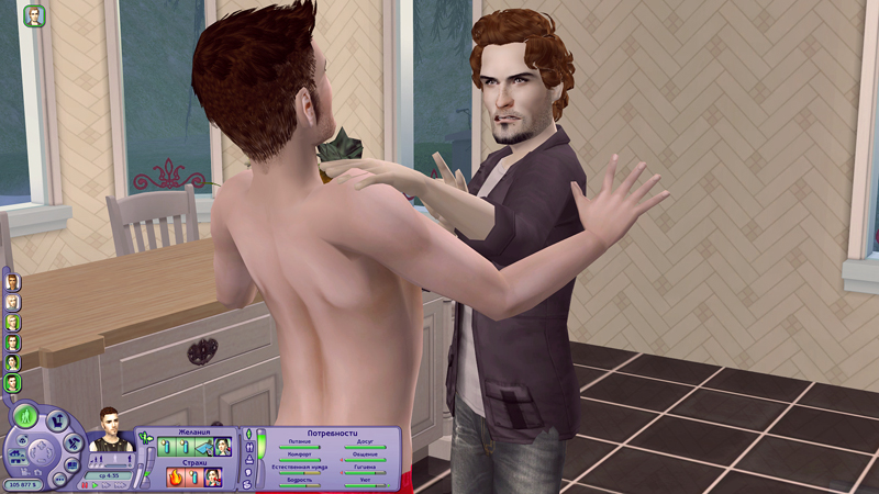 Sims2-EP3-2020-02-02-18-36-19-75.jpg
