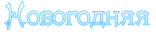 b2b96e57b7d05591ea4c4d7db0396636.png